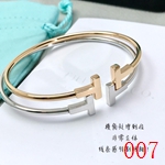 コピーティファニー激安